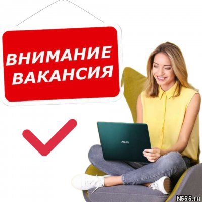 - ассистент по интернет рекламе